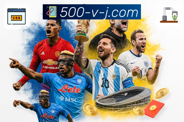 提供权威、精准、实时的彩票开奖数据服务 - 500万彩票网。